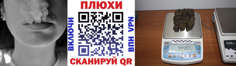 blacksprut ТОР  Евпатория  ГАШИШ Premium 