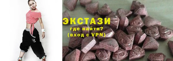 прущая мука Алексин