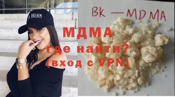 прущая мука Алексин
