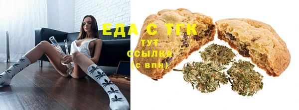 MDMA Premium VHQ Алзамай